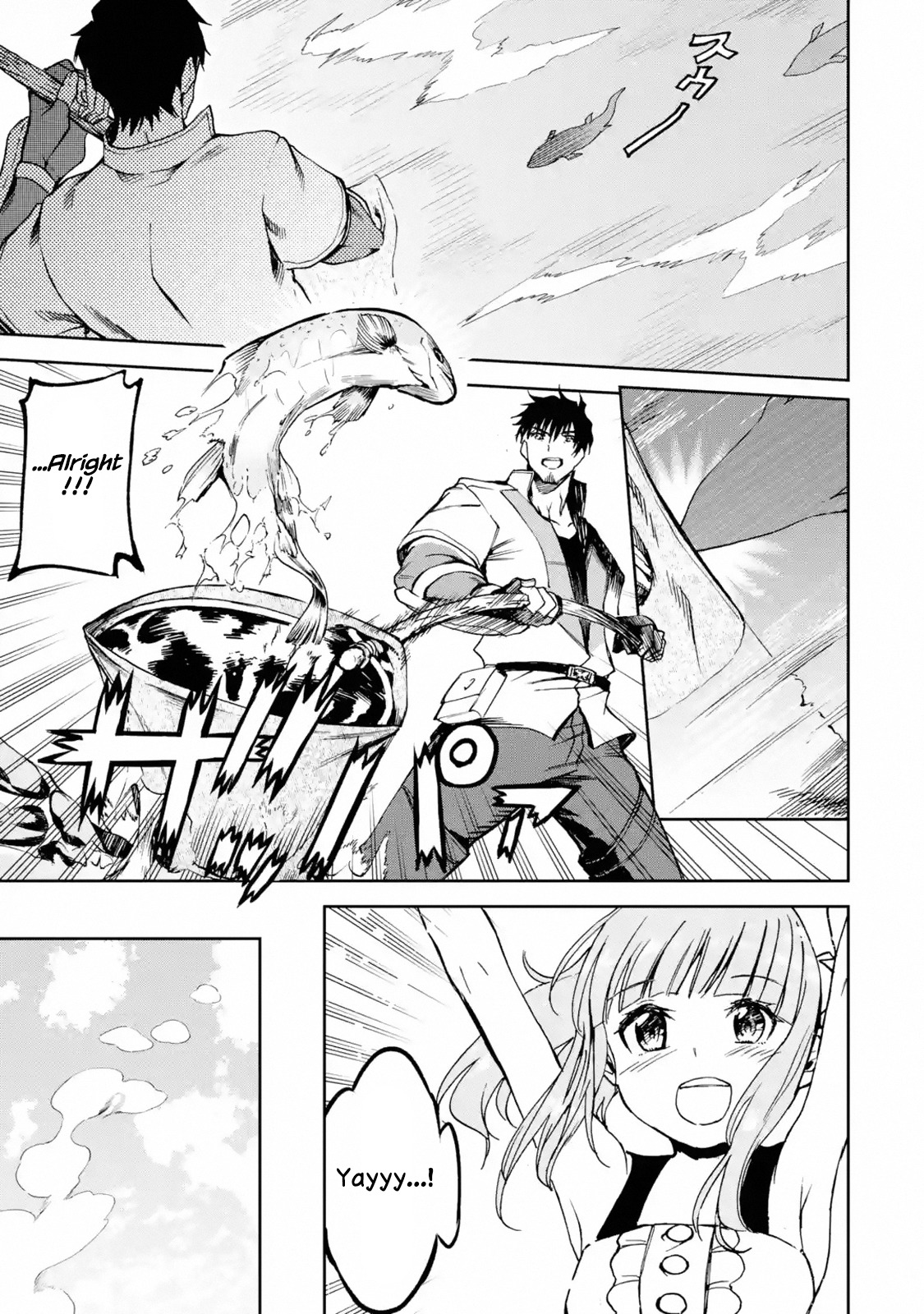 Boukensha License o Hakudatsu Sareta Ossan Dakedo, Manamusume ga Dekita no de Nonbiri Jinsei Chapter 6 7